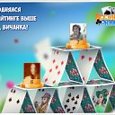 ���� ������, ����������� - ��������� 15 ������� 2016 � ������ �������� �������-�������