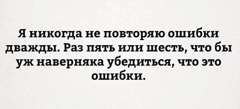 ���� - 11 ������� 2017 � 19:24