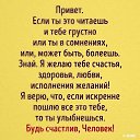  ,  -  1  2016    