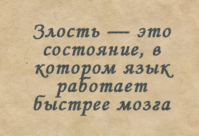      - 19  2016  20:41