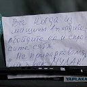 ���� �������, ������, 46 ��� - ��������� 22 ������� 2016 � ������ ���� ����������