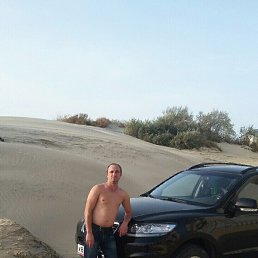 Danil, , 50 