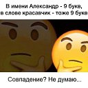 ���� Aleksandr, ������, 62 ���� - ��������� 4 ������� 2017 � ������ ���� ����������