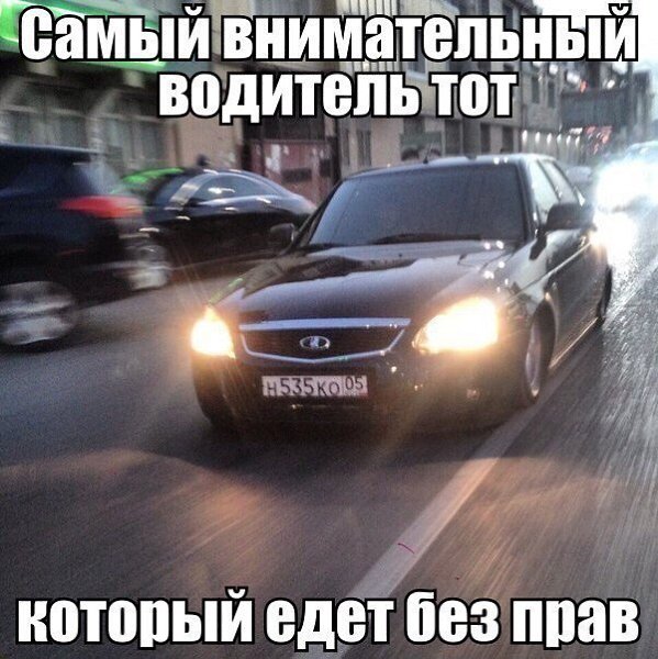 I Love Cars - 19  2017  11:12