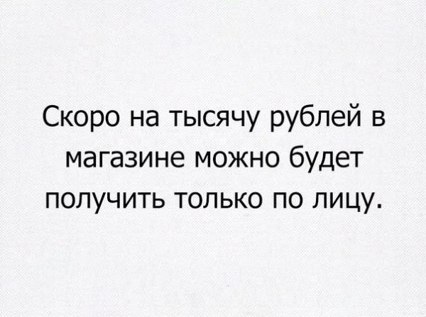   - 18  2017  06:19