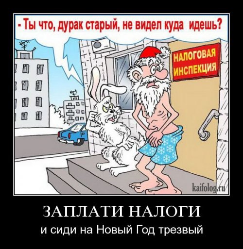    ,         . - 29
