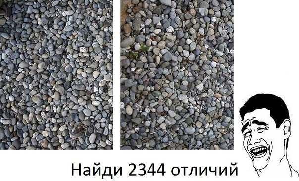☆   ☆ - 19  2017  22:37