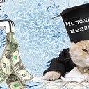 ���� Olga, �������, 60 ��� - ��������� 26 ������� 2017 � ������ ������