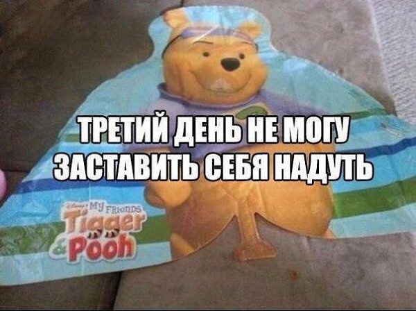    - 3  2016  22:43