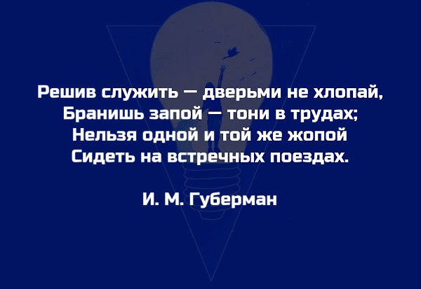   - 2  2017  02:43