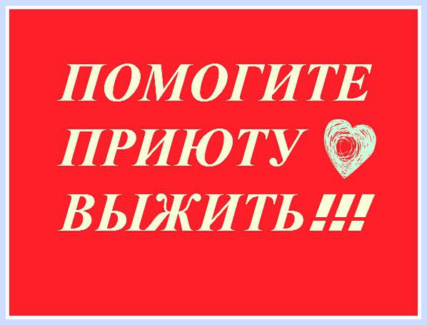 ВОТ И ЗАКОНЧИЛИСЬ ПPAЗДНИКИ. ЧУДА НЕ СЛУЧИЛОСЬ(( А МЫ ТАК ЖДАЛИ. Почему про нас забыли?(( почему ...