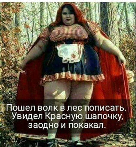  - 10  2016  05:23