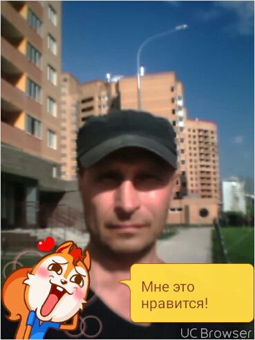 Nik  - 23  2017  15:02