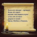  Leo.,  -  27  2016    ...     .