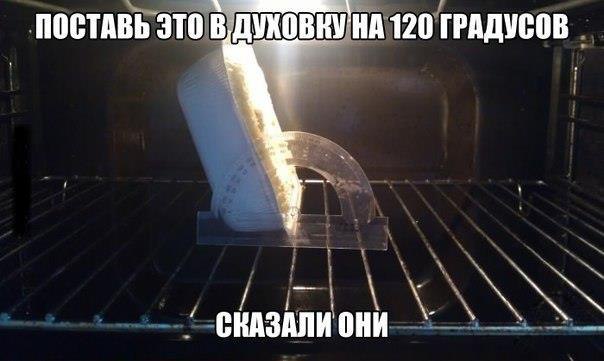   - 23  2017  12:03