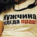 ���� Gena, ������ - ��������� 5 ������� 2016 � ������ ���� ����������