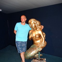 �����, �����������-��-�����, 43 ����