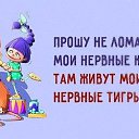  ,  -  25  2016    