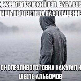 ���� �����, ������, 33 ���� - ��������� 10 ������� 2016