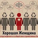  ,  -  3  2016    