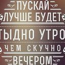 ���� ������, ����������� - ��������� 23 ����� 2017 � ������ ���� ����������
