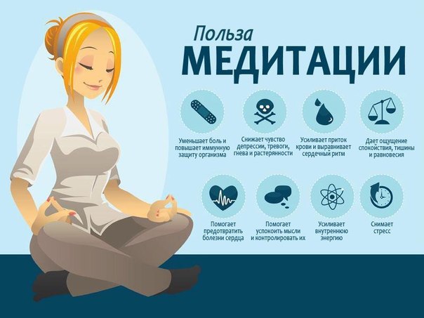  | Yoga - 24  2016  10:11