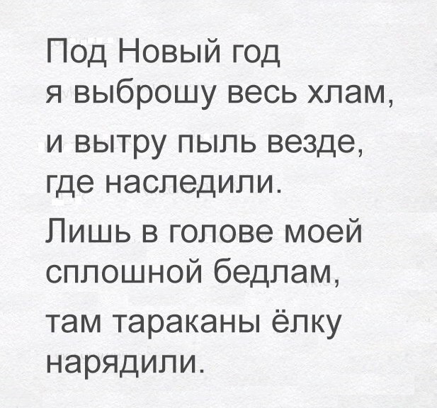  - 16  2016  09:34