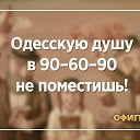 ���� �������, ������ - ��������� 29 ������ 2017 � ������ ������ ��������