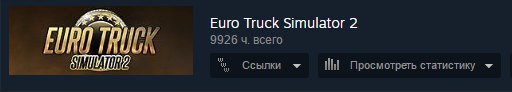 -       ?   ?