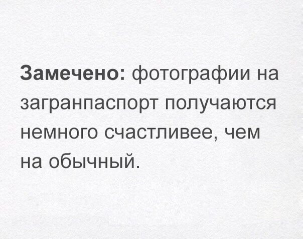 " —  ...  " - 3  2017  01:09