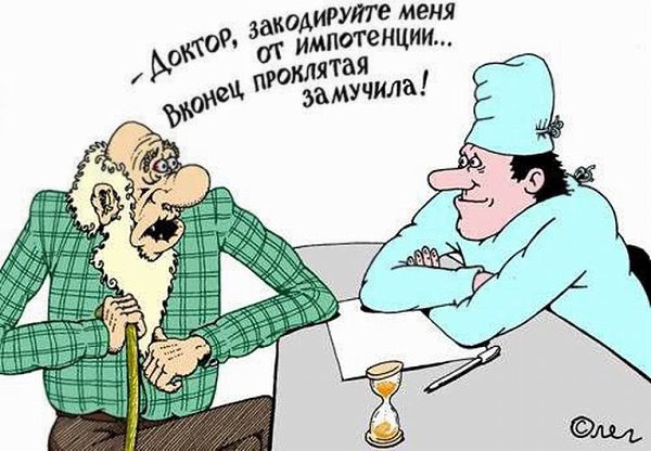   - 1  2017  18:11
