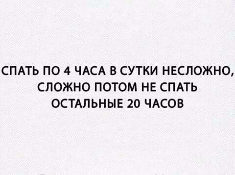    - 31  2016  19:45
