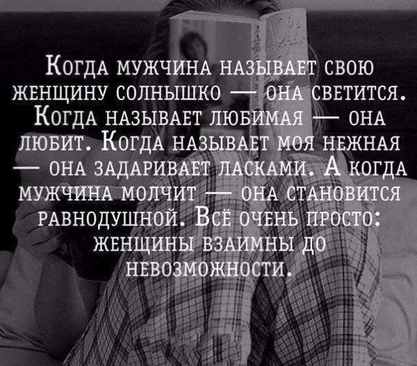 .Life.Is.Life. - 25  2016  11:37
