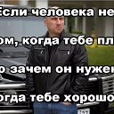 ���� ������, �������, 42 ���� - ��������� 29 ����� 2017 � ������ ������ ��������