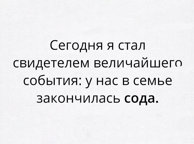   - 20  2017  13:15