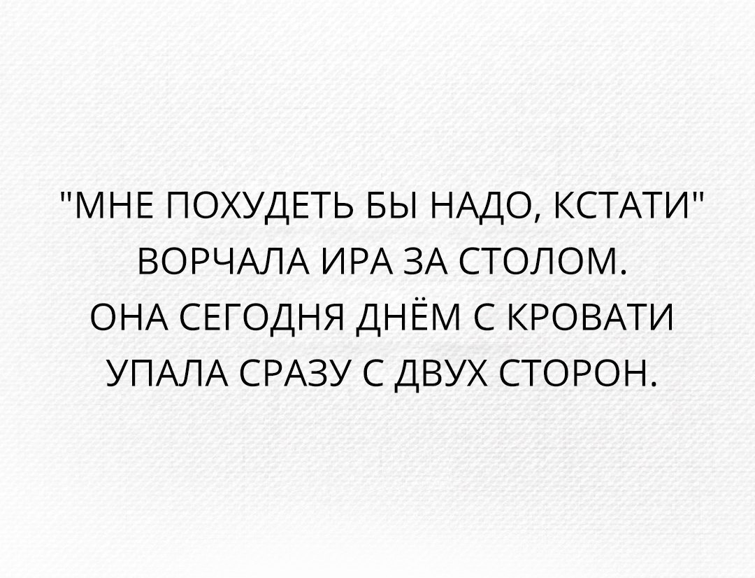  - 2  2017  13:59