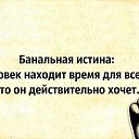  ,  -  21  2017    