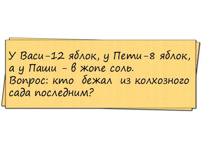׸  - 11  2017  20:49