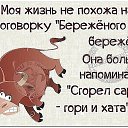 ���� �����, ������, 57 ��� - ��������� 14 ������� 2017 � ������ ������ ��������