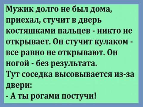   - 6  2016  22:46