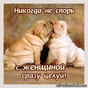 ���� �������, �������� - ��������� 8 ������ 2016 � ������ ������ ��������
