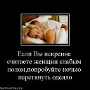���� ��������, ����������, 58 ��� - ��������� 9 ������� 2016 � ������ ������ ��������