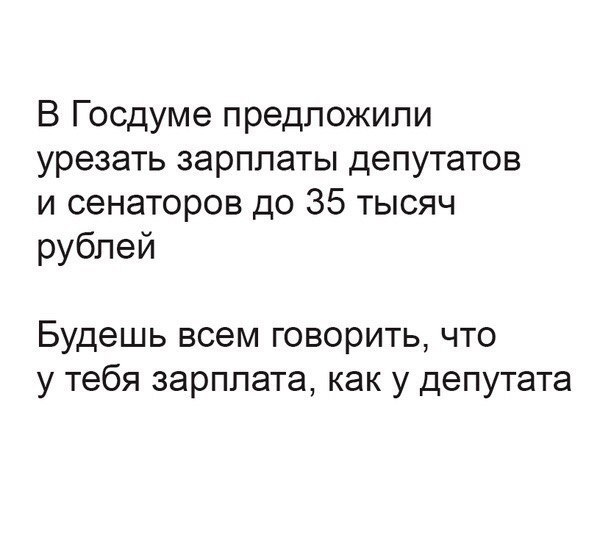    - 7  2016  16:21