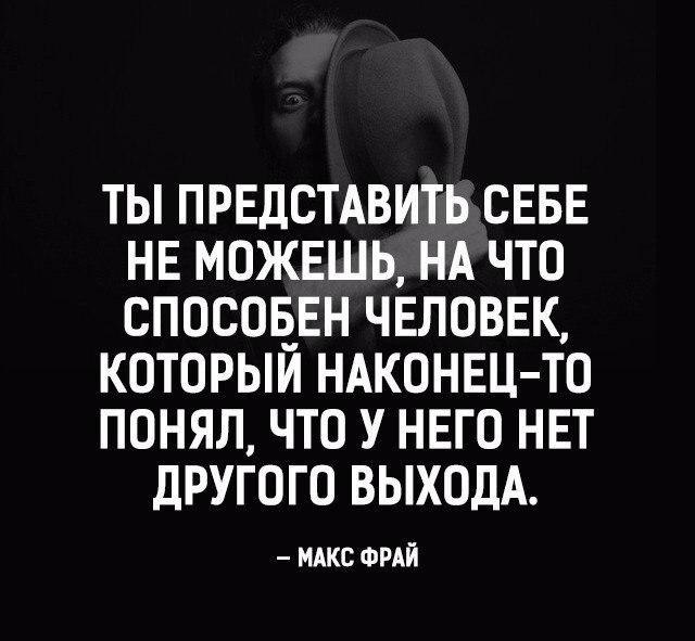 LIFE -  - 14  2016  18:29