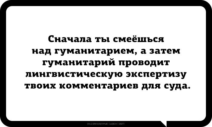  - 17  2017  18:46