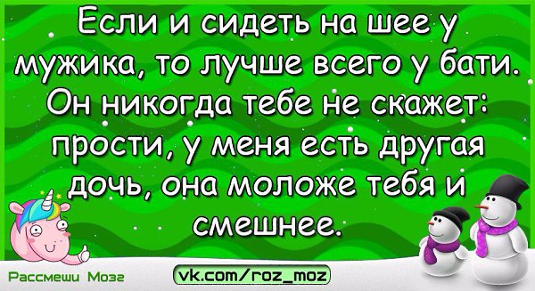 �������� - 7 ������� 2017 � 13:31