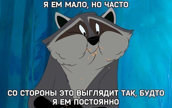 SportFeed - 20 ������� 2016 � 01:47