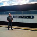 ���� ������, �����-���������, 41 ��� - ��������� 6 ������ 2016