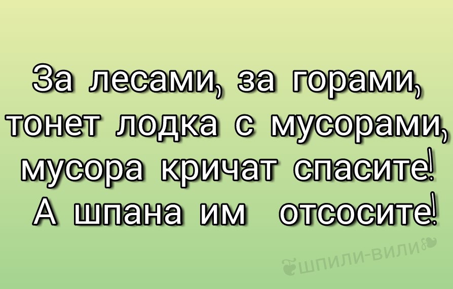    - 21  2016  17:53