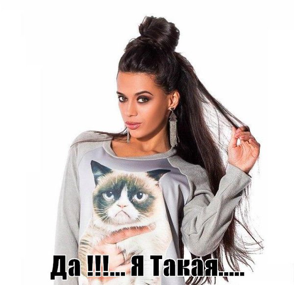 Ух ты!!!! Сколько гостей на моей страничке... Чего изволим????....Чай? ...Кофе?! ...